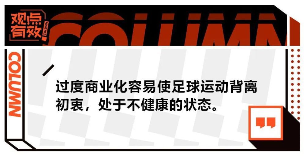 巴萨在2023年不会签署任何续约合同，所有谈判都将在2024年进行，包括德容，他无疑是巴萨计划的关键球员。